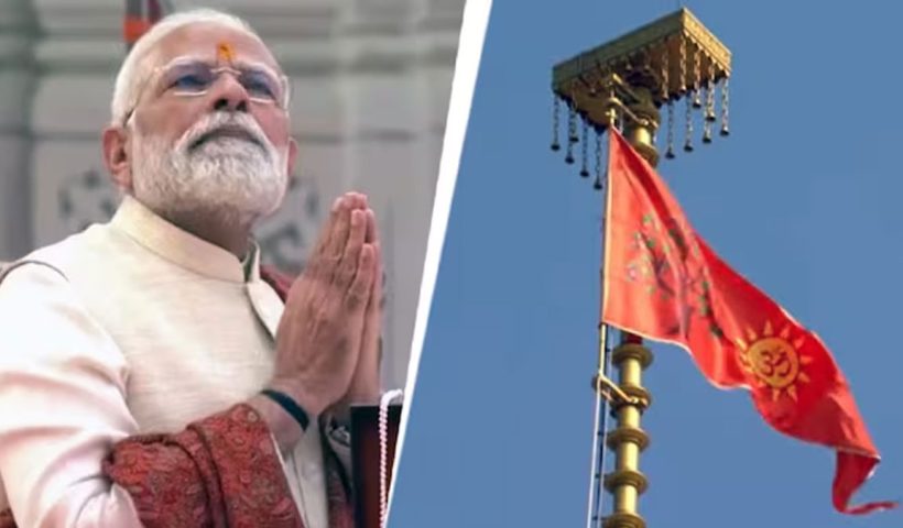PM Modi hoists saffron flag in Ayodhya