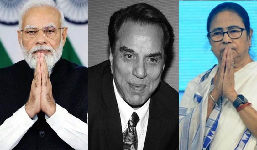 PM Modi Mamata Condole Dharmendra
