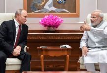 Putin India Visit 2025