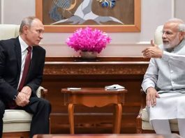 Putin India Visit 2025