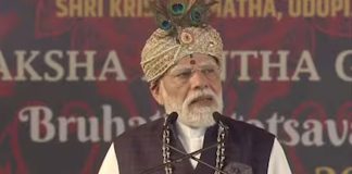 PM Modi Sudarshan Chakra Operation Sindoor