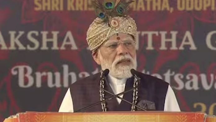 PM Modi Sudarshan Chakra Operation Sindoor