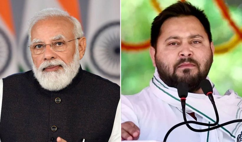 Tejashwi Yadav CM Candidate