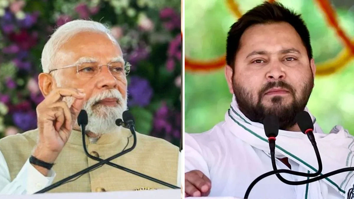 PM Modi Tejashwi Yadav Voter Appeal