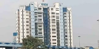 West Bengal IPS Officer Transfer