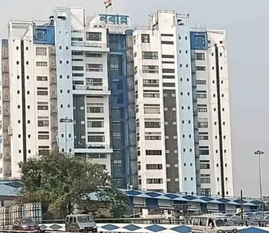 West Bengal IPS Officer Transfer