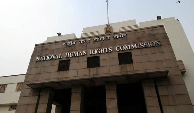 nhrc-iamc-journalism-grant-fcra-violation-2025