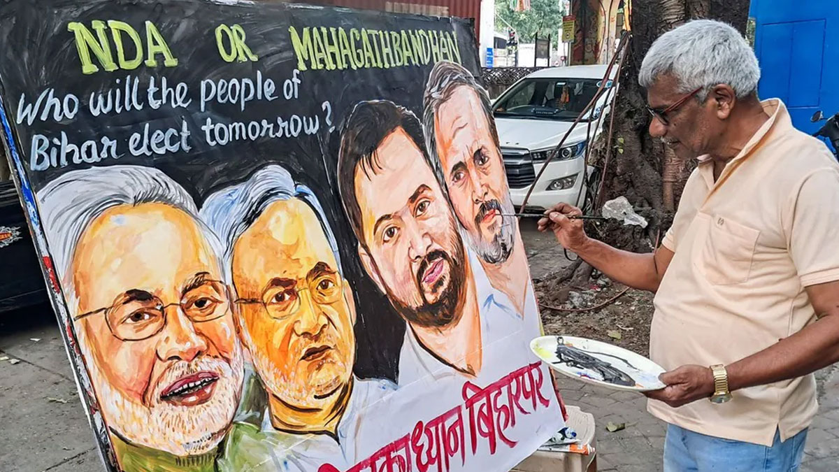 Bihar Assembly Election Results