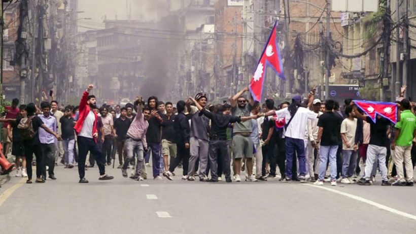 Nepal Gen Z Protests