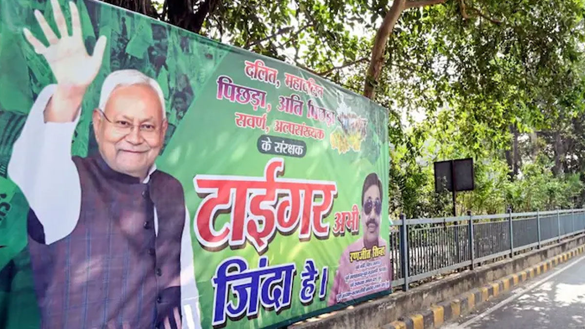 Nitish Kumar Bihar Election Resurgence