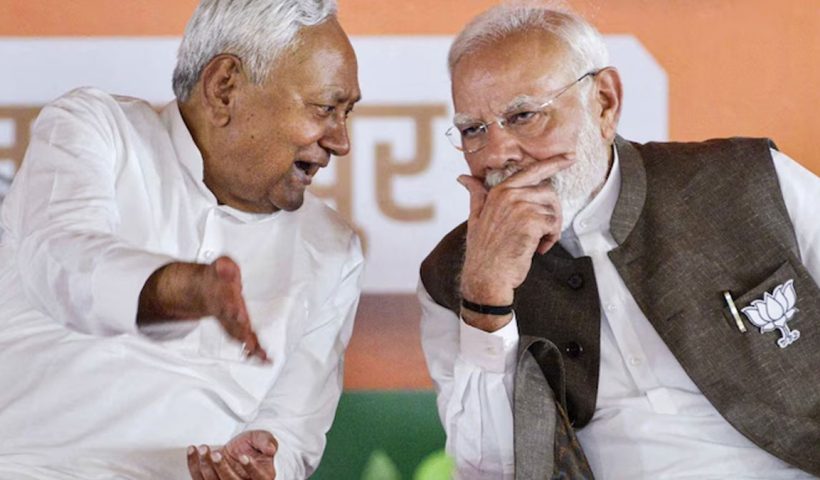 Bihar Speaker Post Stalemate