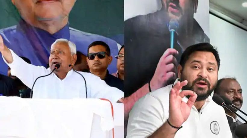NDA Bihar lead Nitish Kumar clear majority