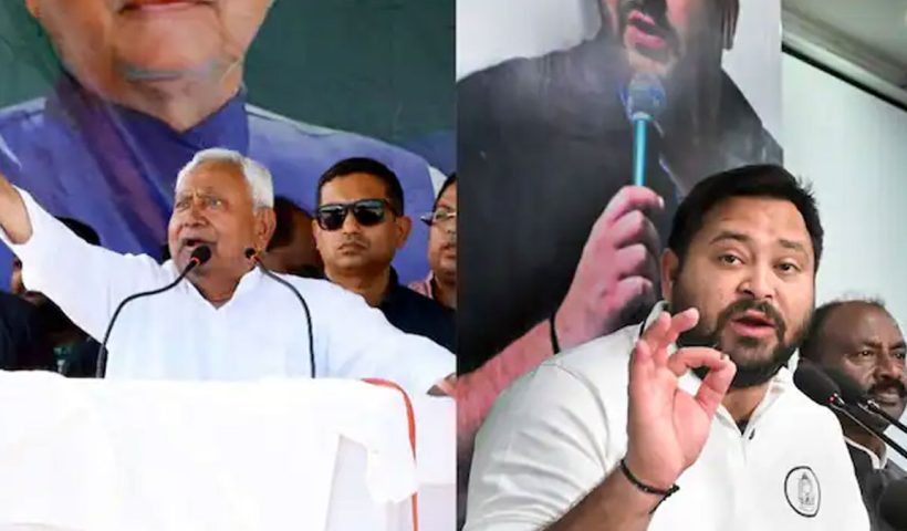 NDA Bihar lead Nitish Kumar clear majority