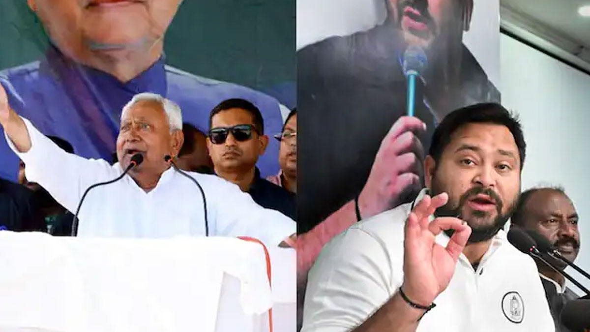 NDA Bihar lead Nitish Kumar clear majority