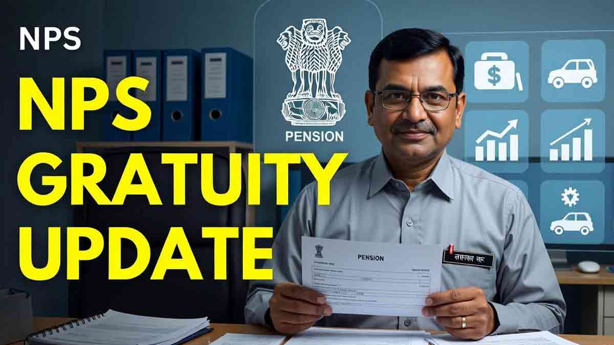nps-gratuity-update-retirement-death-benefit-doppw-notification