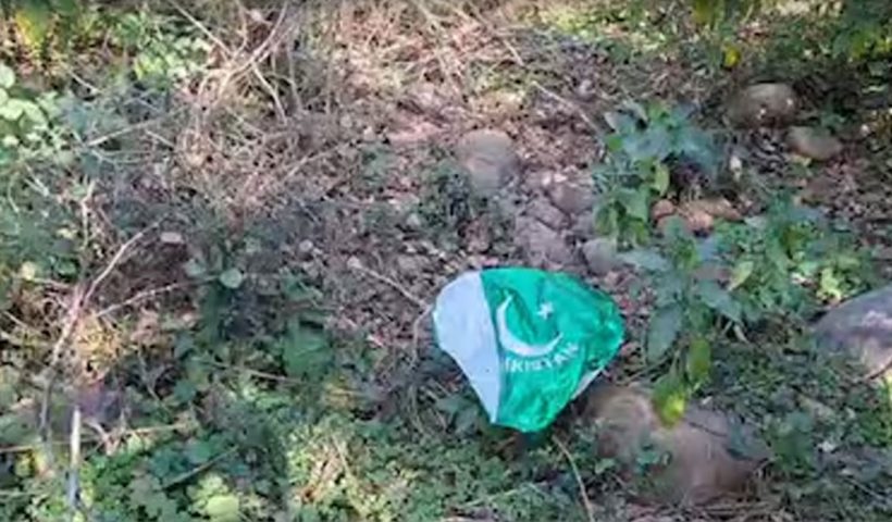 Pakistan balloon recovery J&K