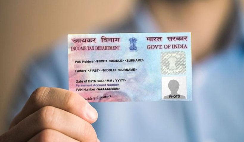 Surrender Duplicate PAN Card