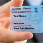 সাবধান! ডুপ্লিকেট PAN থাকলে দিতে হতে পারে 10,000 টাকা জরিমানা, এখনই চেক করুন
