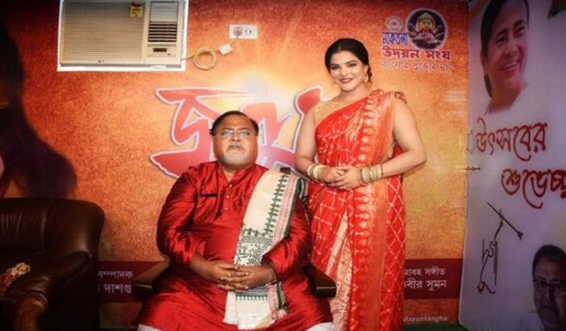 Partha Chatterjee Arpita Relationship