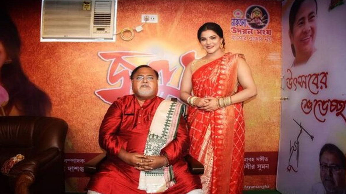 Partha Chatterjee Arpita Relationship