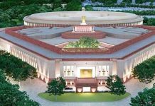 শীতকালীন অধিবেশনে মোদী সরকারের আকর্ষণ পরমাণু বিল modi-government-winter-session-nuclear-energy-bill