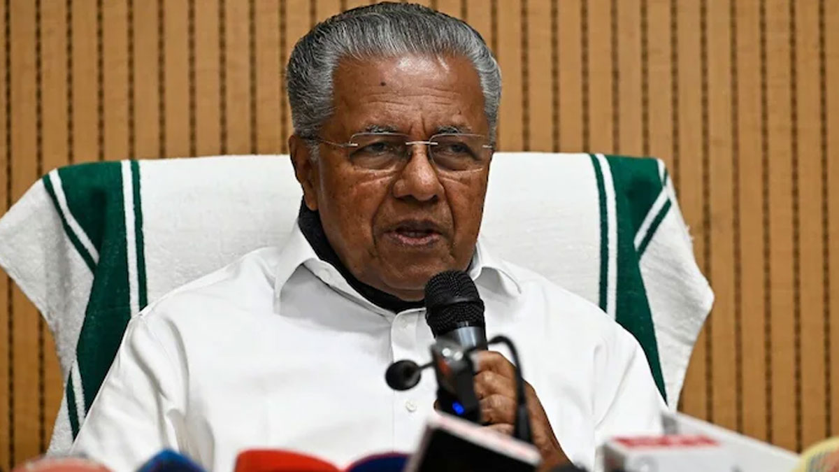 Kerala Extreme Poverty Eradication