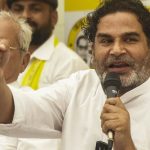 বিহারে এনডিএ ঝড়, শূন্য হাতে প্রশান্ত কিশোর! JSP-র ভবিষ্যৎ কোন পথে?