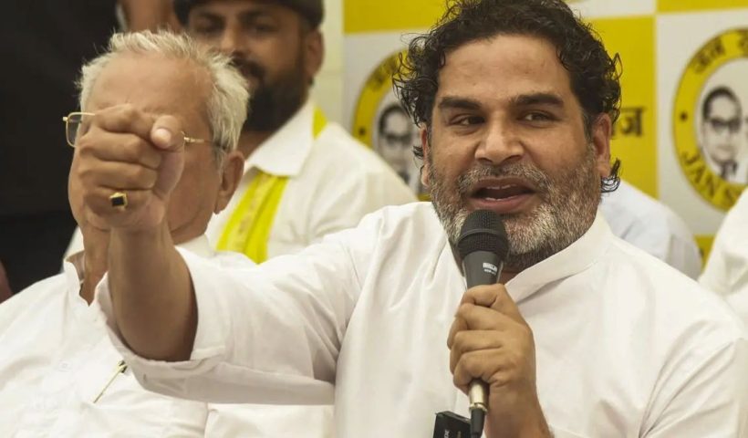 Prashant Kishor Jan Suraaj Party Failure