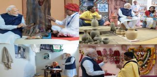 PM Vishwakarma Scheme Benefits