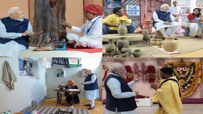 PM Vishwakarma Scheme Benefits