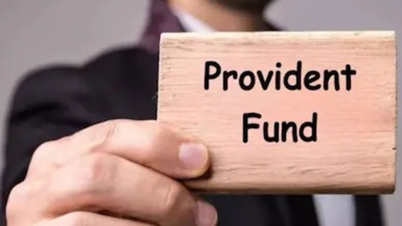 PF Interest Tax After Retirement