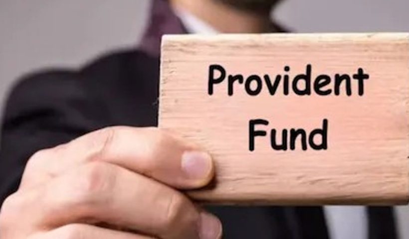 PF Interest Tax After Retirement