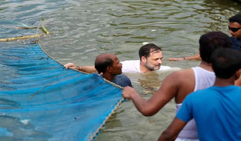 Rahul Gandhi Fishing Bihar