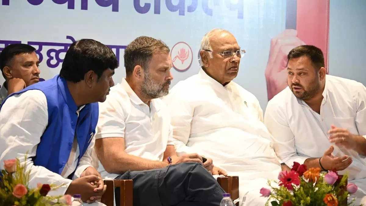 rahul-gandhi-vote-chori-yatra-slip-bihar-controversy