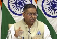 অযোধ্যায় ধ্বজা উত্তোলন নিয়ে ফের বাড়ল ভারত-পাক উত্তেজনা india-strong-reply-to-pakistan-ayodhya-remarks-mea-randhir-jaiswal