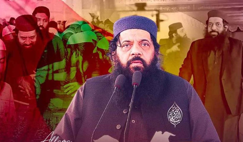 red-fort-blast-border-links-investigation-ibtisam-zaheer-bangladesh-visit