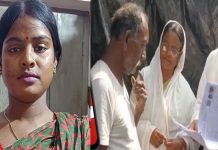 TMC MLA Visit Sandeshkhali BJP Candidate