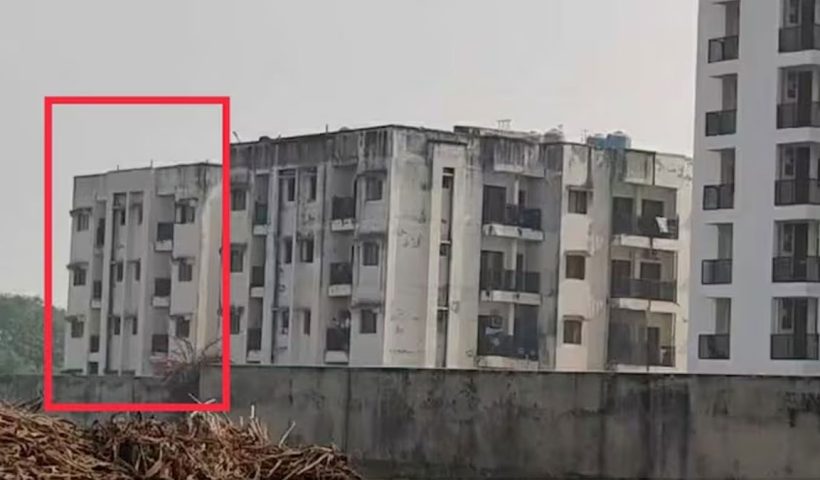 Al-Falah University Terror Cell