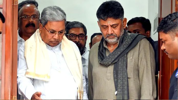 Siddaramaiah DK Shivakumar Unity