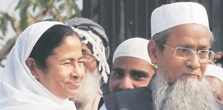 siddiqullah-chowdhury-controversial-delhi-blast-remark