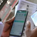 এনুমারেশন ফর্ম এখন অনলাইনে, বাড়ি বসে সহজে পূরণ করুন