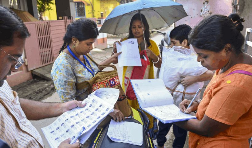 Online Voter Enumeration Form