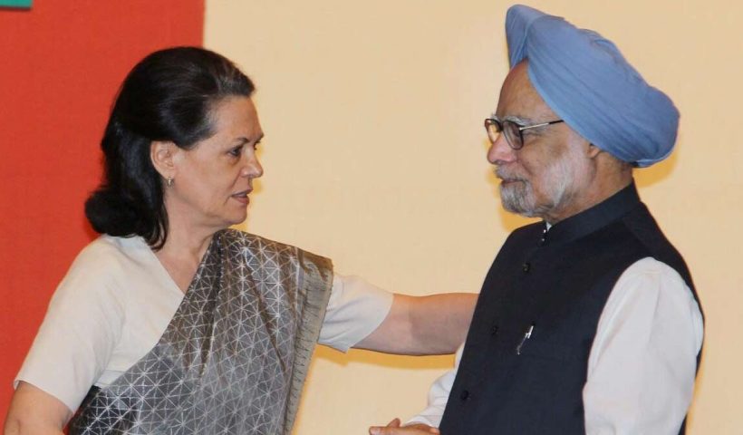 amit-shah-gola-response-defence-corridor-bihar