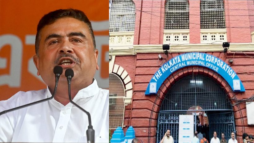 Voter List Manipulation Allegation