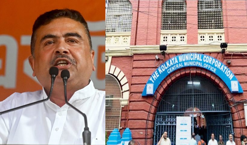 Voter List Manipulation Allegation