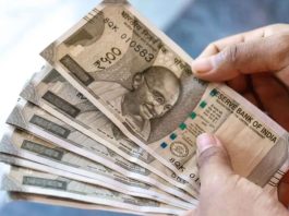 8th Central Pay Commission ToR