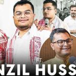 “ভিআইপি লাইটে রাজকীয় চলা, শেষমেশ ধরা! বিপাকে ধুবড়ি সাংসদের পুত্র”