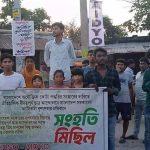 ‘জঙ্গলে মাওবাদ শহরে মার্কসবাদ!’ বামেদের কটাক্ষ তরুণ জ্যোতির