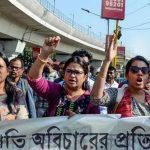 WBSSC নতুন পরীক্ষায় বৈষম্যের অভিযোগ, সল্টলেকে উত্তাল বিক্ষোভ