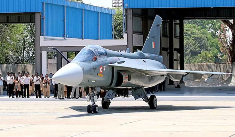 HAL GE F404 Engine Deal